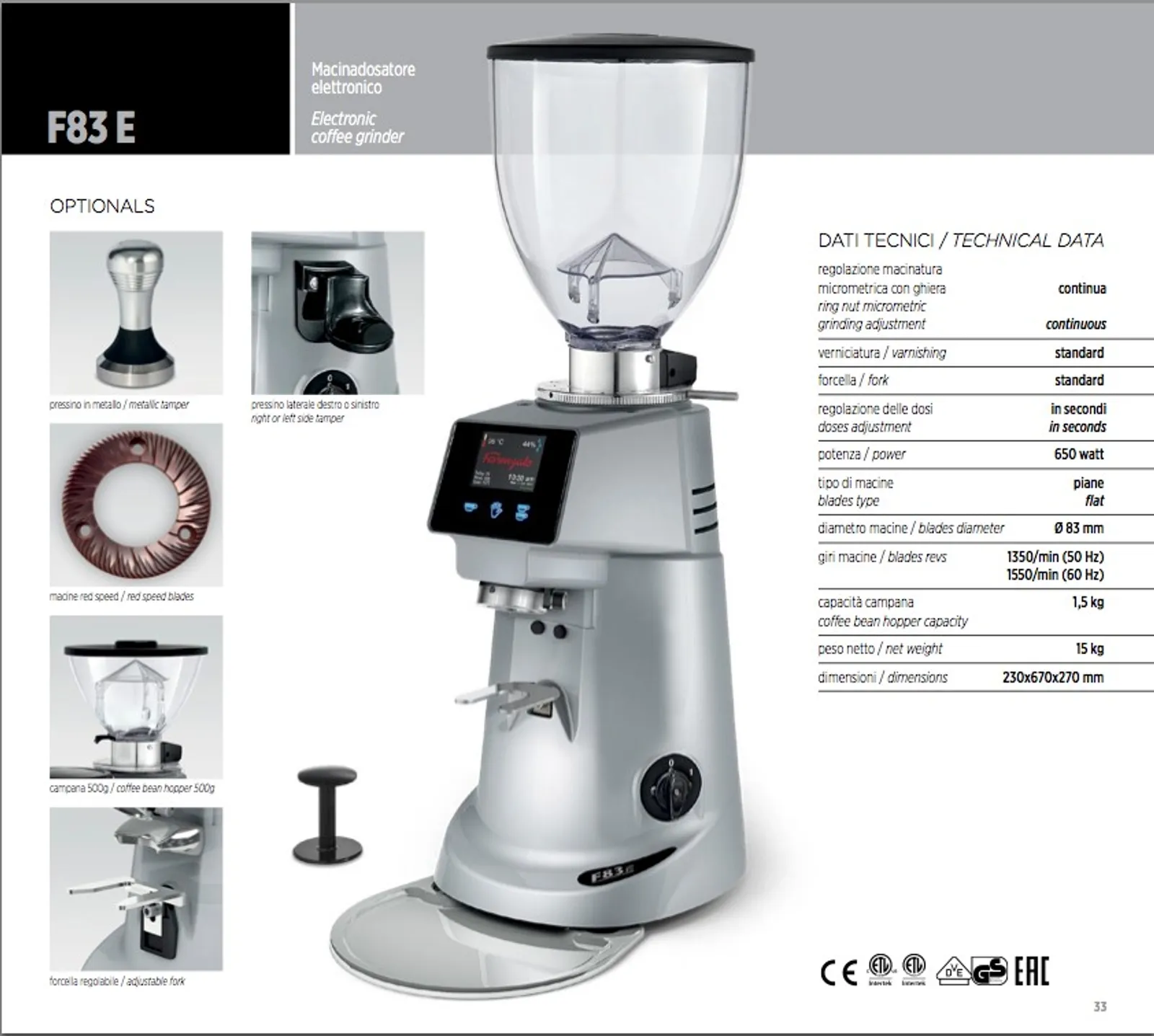 Fiorenzato F83 - Electronic Grinder