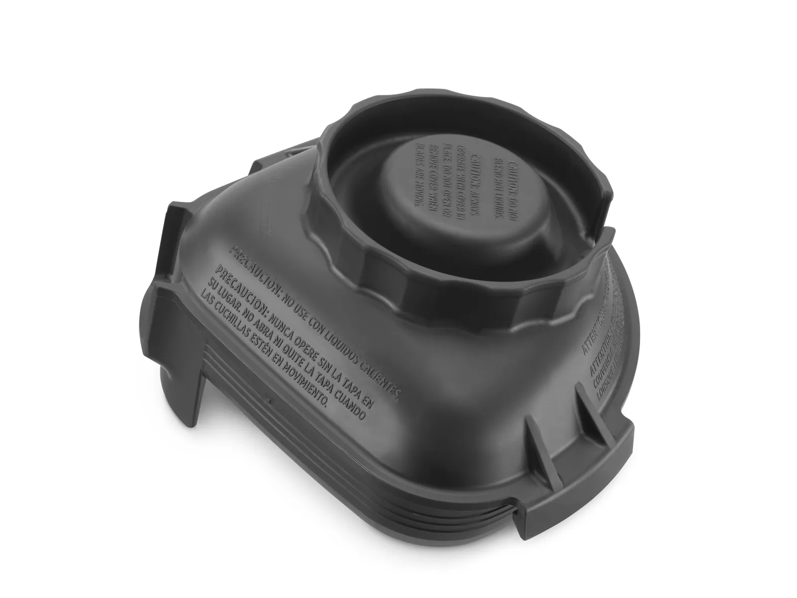 Vitamix VIT-058246 - 1 Piece Lid Only for 1.4L Advance Container
